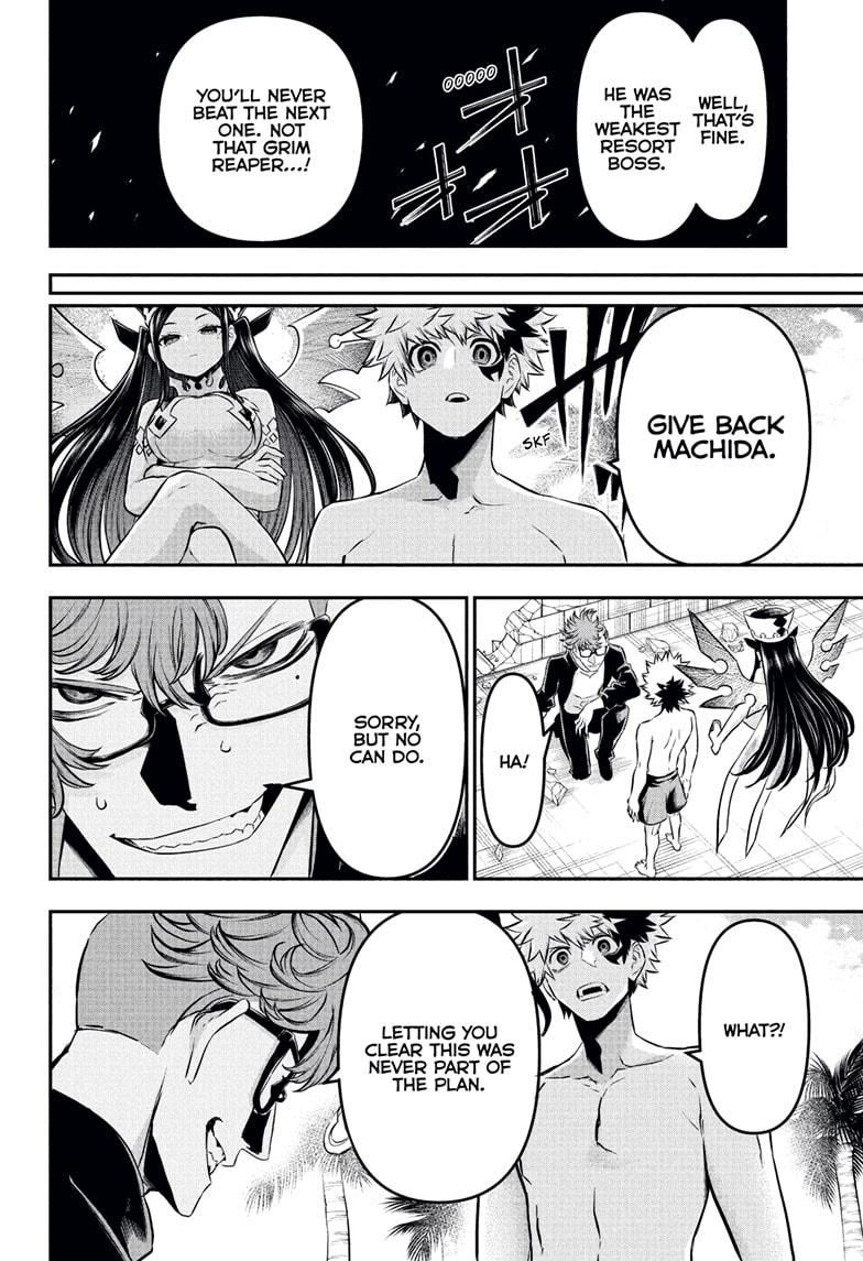 Nue's Exorcist Chap 132 - Next Chap 133