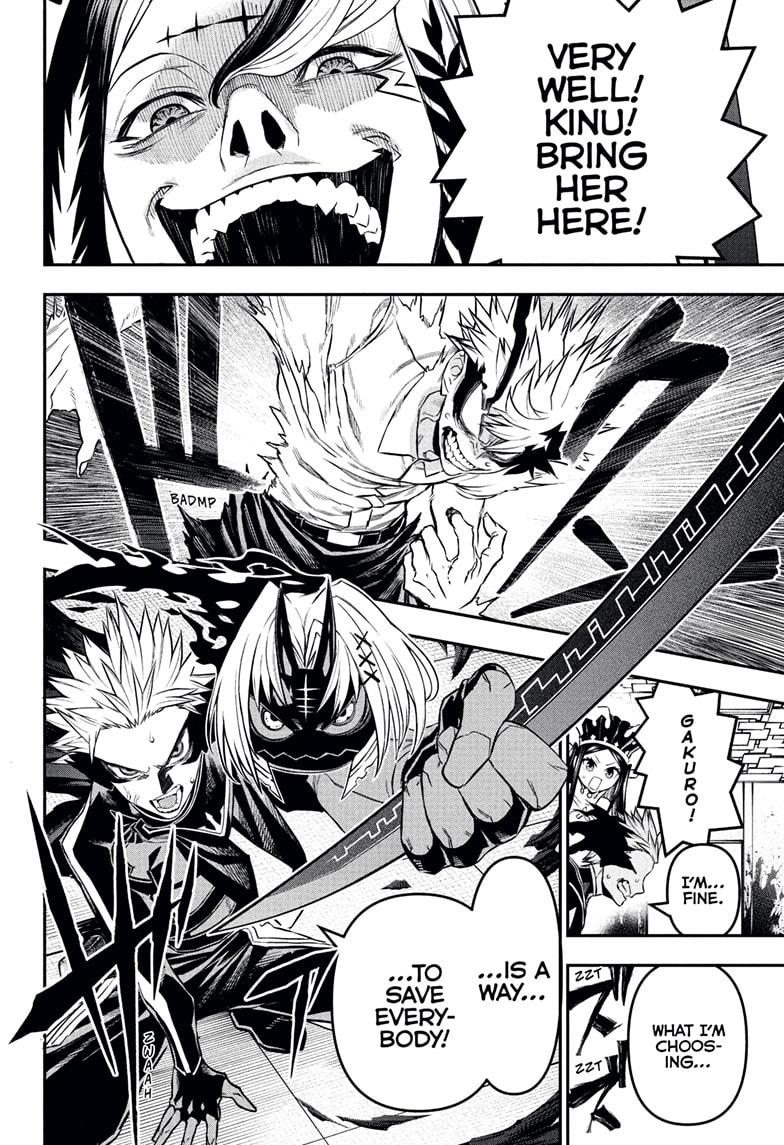Nue's Exorcist Chap 132 - Next Chap 133