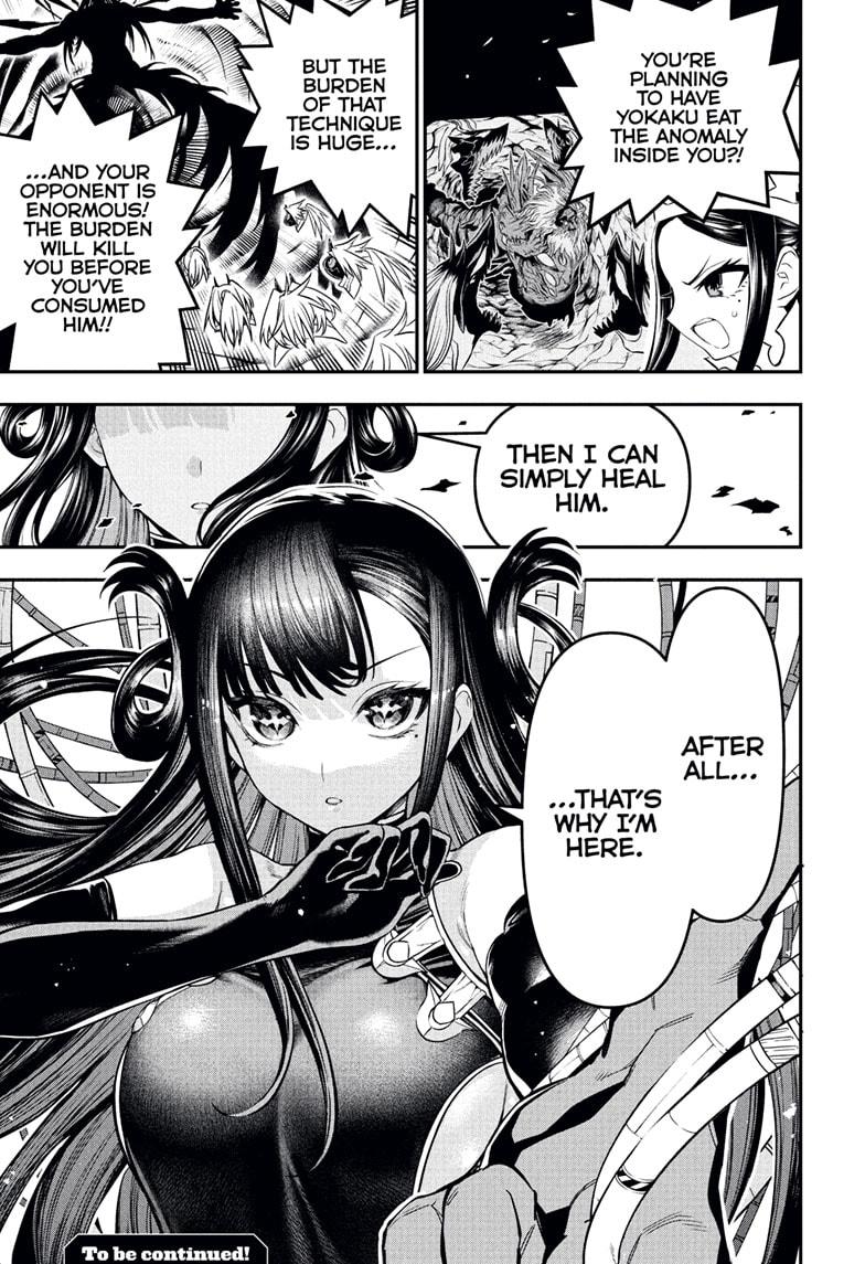 Nue's Exorcist Chap 132 - Next Chap 133