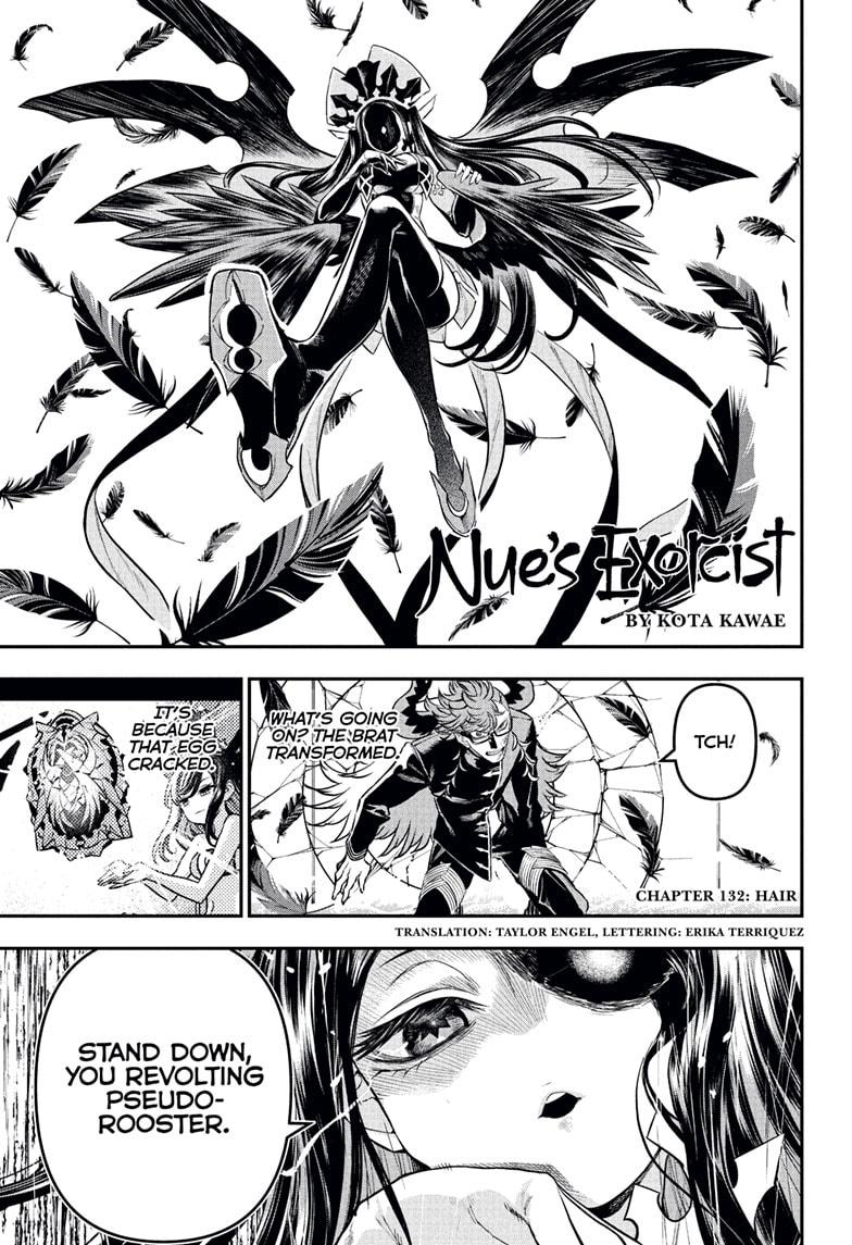 Nue's Exorcist Chap 132 - Next Chap 133