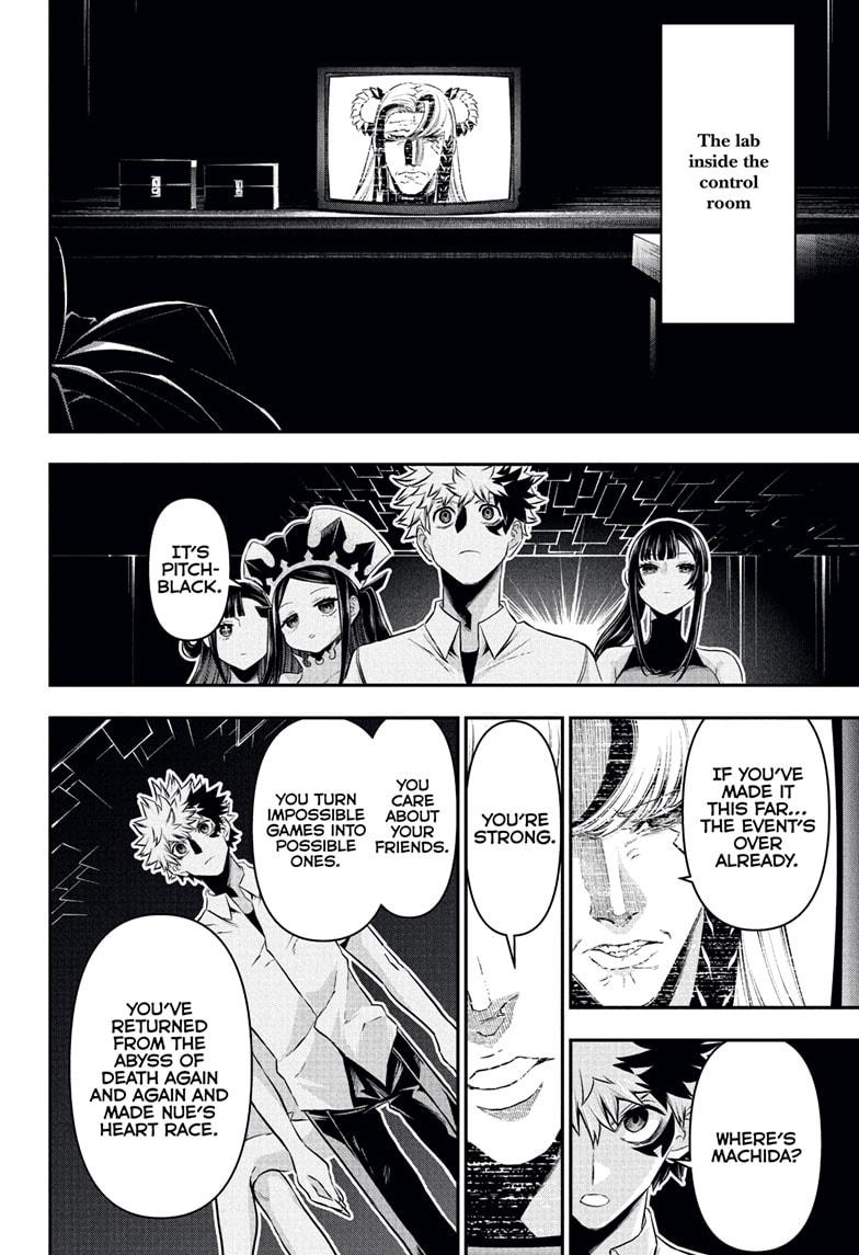 Nue's Exorcist Chap 132 - Next Chap 133