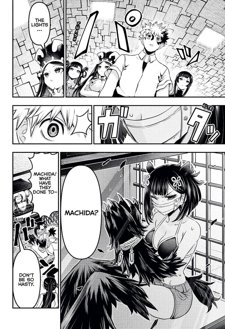 Nue's Exorcist Chap 132 - Next Chap 133