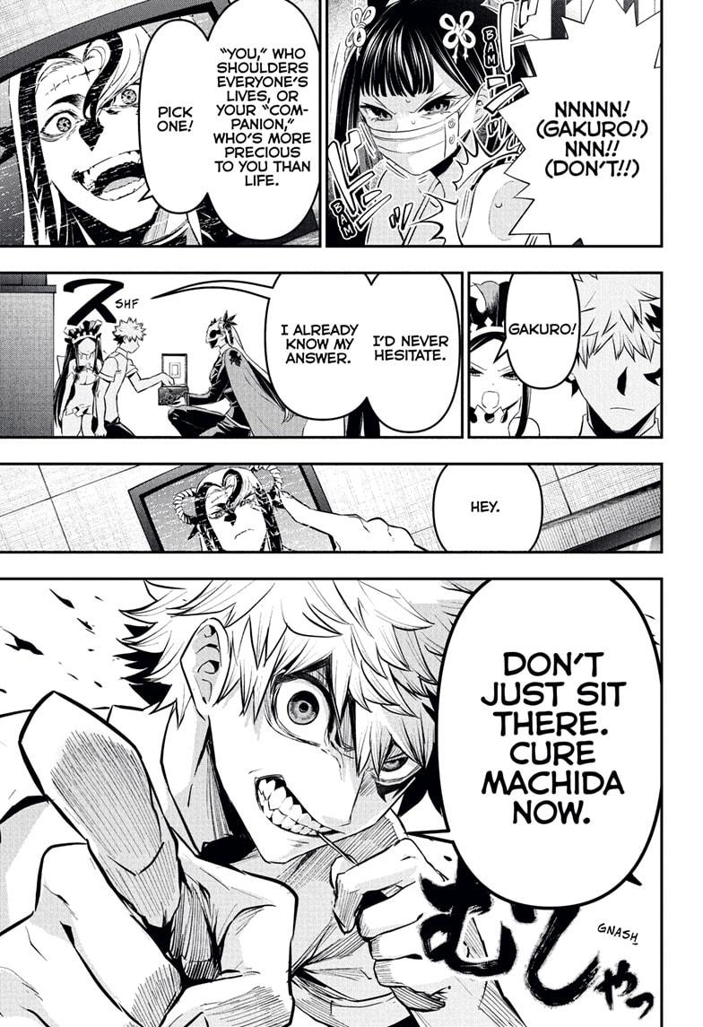 Nue's Exorcist Chap 132 - Next Chap 133