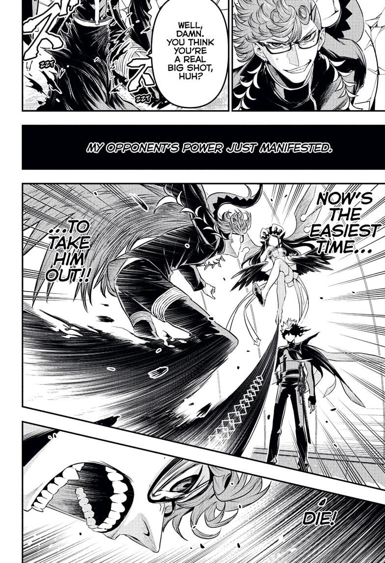 Nue's Exorcist Chap 132 - Next Chap 133