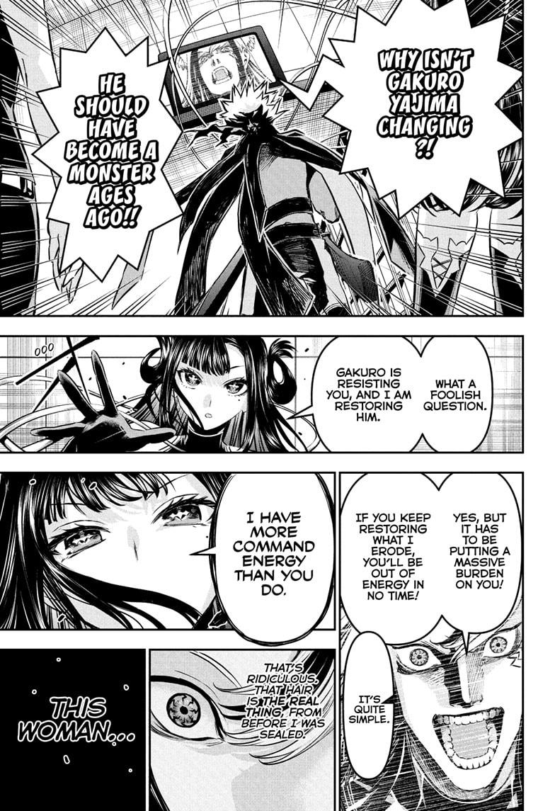 Nue's Exorcist Chap 133 - Next Chap 134