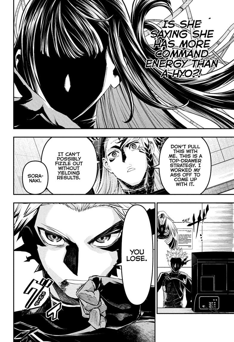 Nue's Exorcist Chap 133 - Next Chap 134