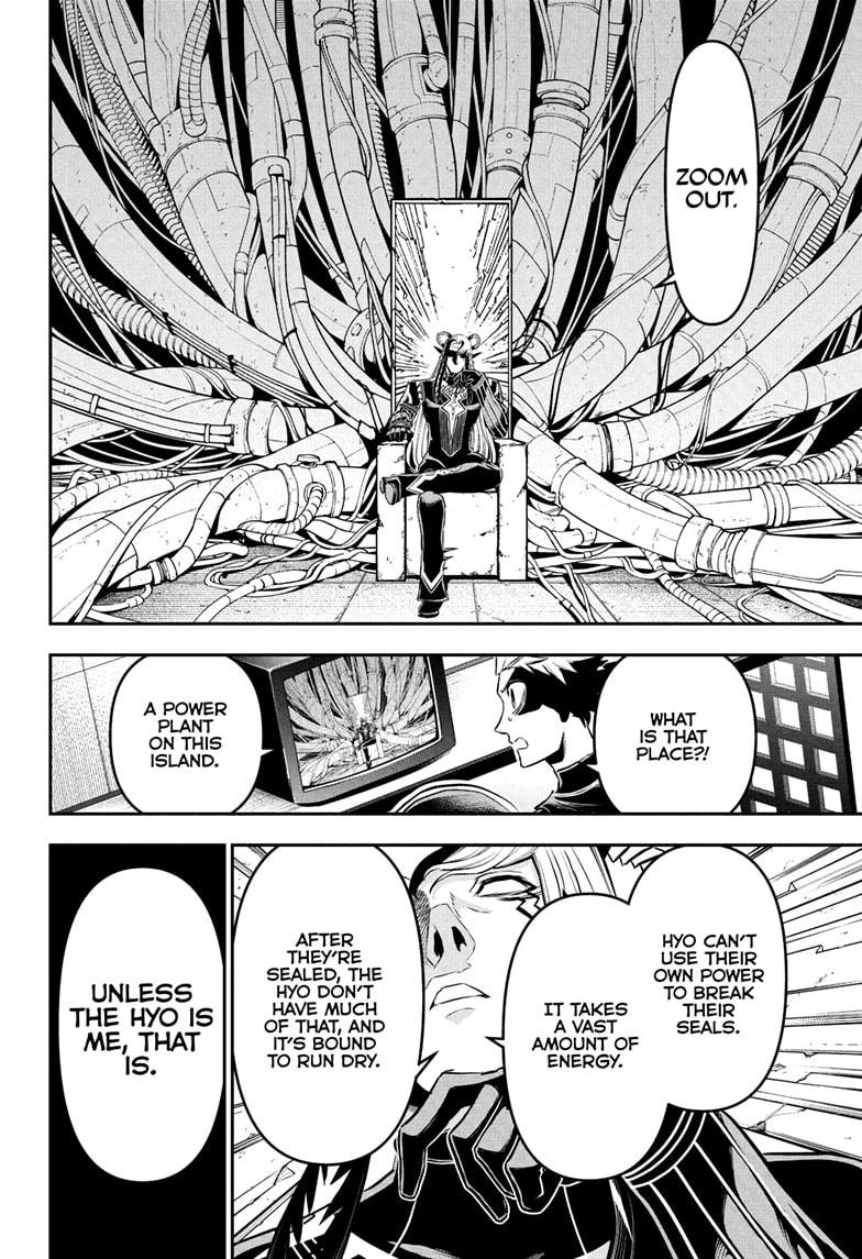 Nue's Exorcist Chap 133 - Next Chap 134