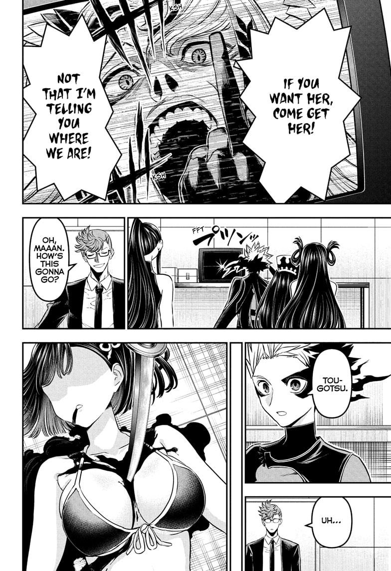 Nue's Exorcist Chap 133 - Next Chap 134