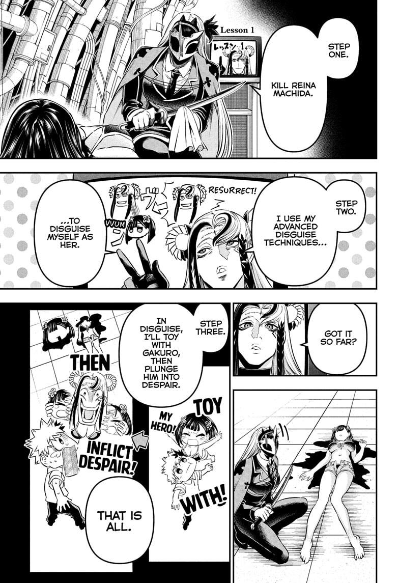 Nue's Exorcist Chap 133 - Next Chap 134