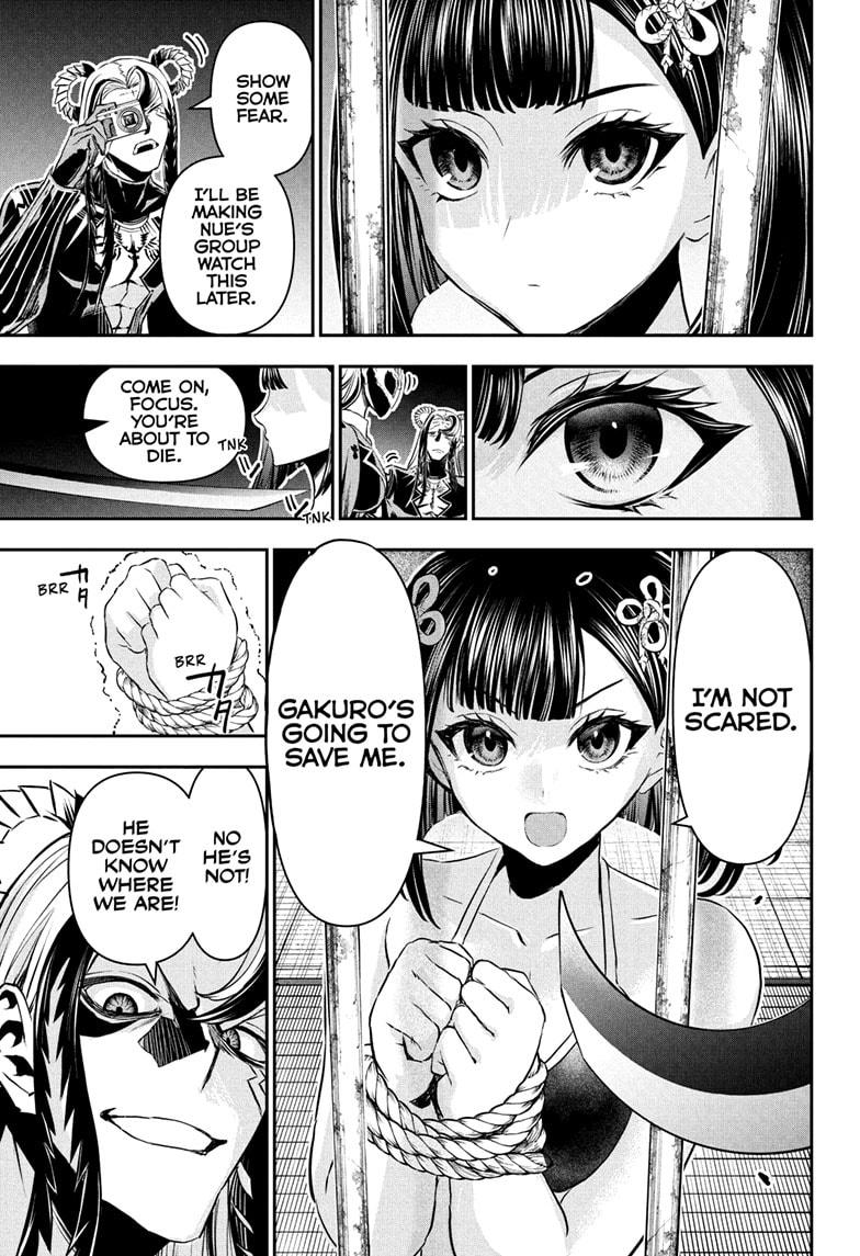 Nue's Exorcist Chap 133 - Next Chap 134