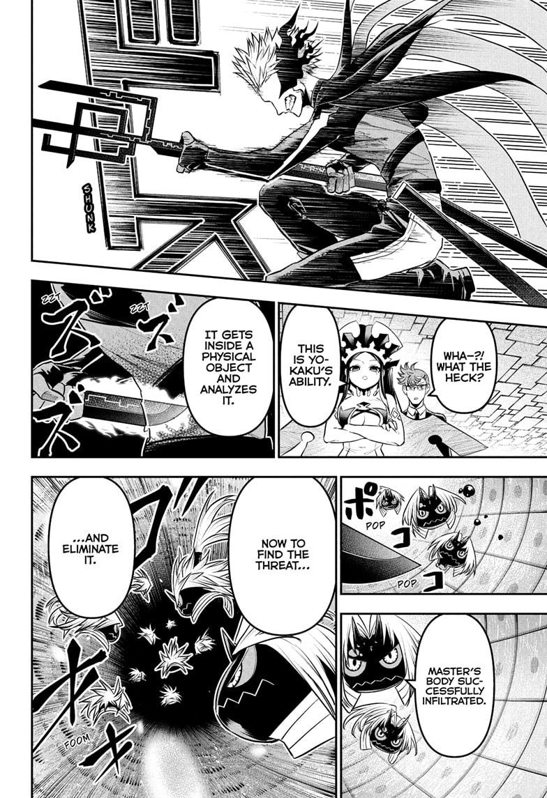 Nue's Exorcist Chap 133 - Next Chap 134