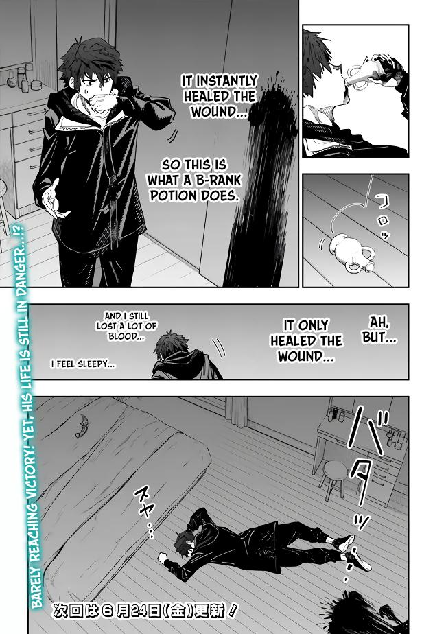 Shop Skill Saeareba, Dungeon-ka shita Sekai demo Rakushou da Chap 7 - Next Chap 8