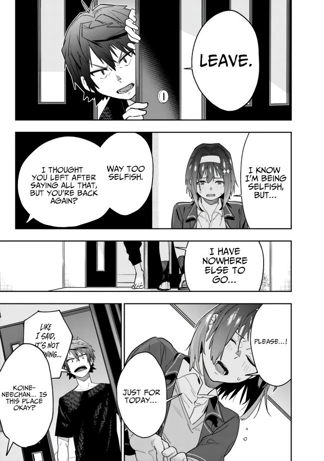 Shop Skill Saeareba, Dungeon-ka shita Sekai demo Rakushou da Chap 4 - Next Chap 5