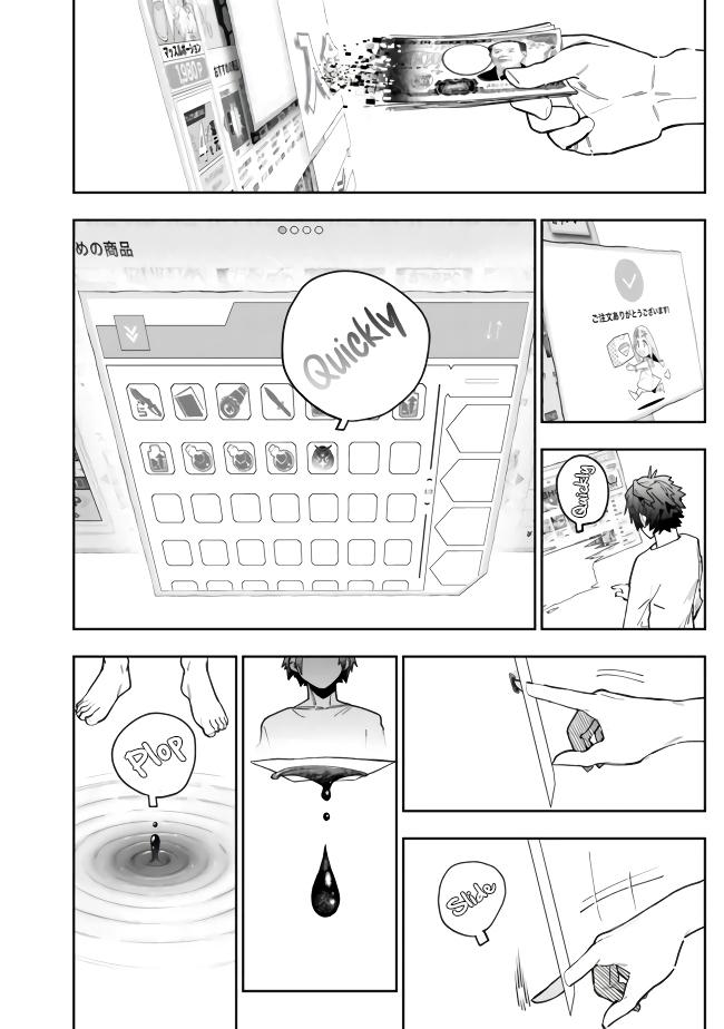 Shop Skill Saeareba, Dungeon-ka shita Sekai demo Rakushou da Chap 5 - Next Chap 6