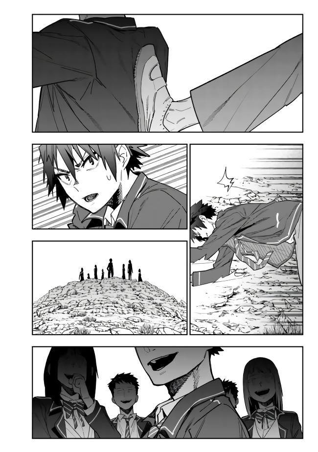 Shop Skill Saeareba, Dungeon-ka shita Sekai demo Rakushou da Chap 5 - Next Chap 6