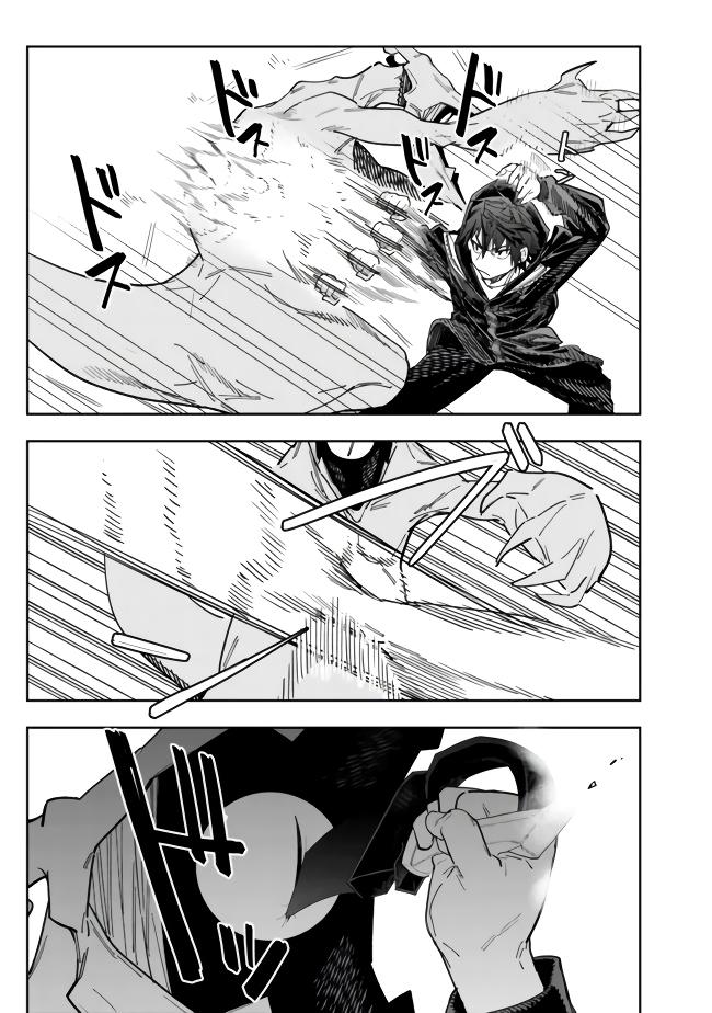 Shop Skill Saeareba, Dungeon-ka shita Sekai demo Rakushou da Chap 6 - Next Chap 7