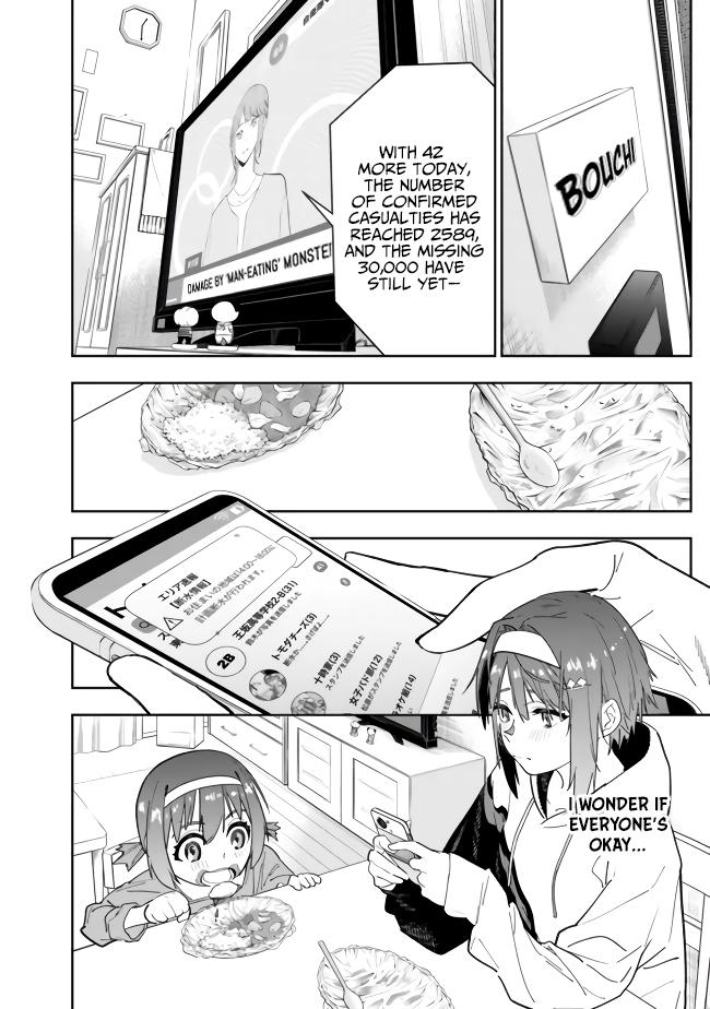 Shop Skill Saeareba, Dungeon-ka shita Sekai demo Rakushou da Chap 6 - Next Chap 7