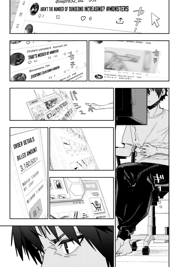 Shop Skill Saeareba, Dungeon-ka shita Sekai demo Rakushou da Chap 8 - Next Chap 9