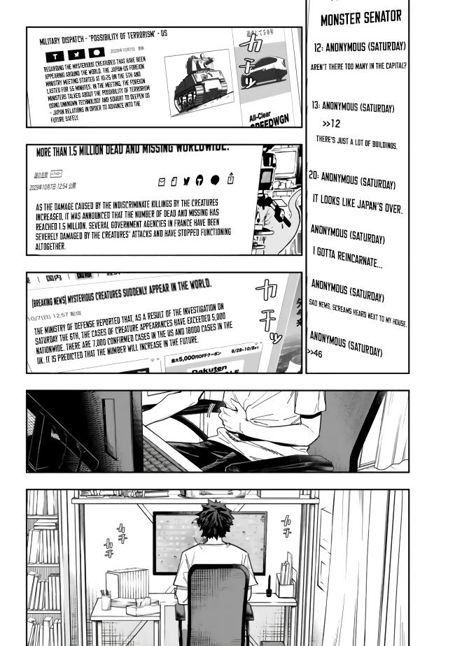 Shop Skill Saeareba, Dungeon-ka shita Sekai demo Rakushou da Chap 8 - Next Chap 9