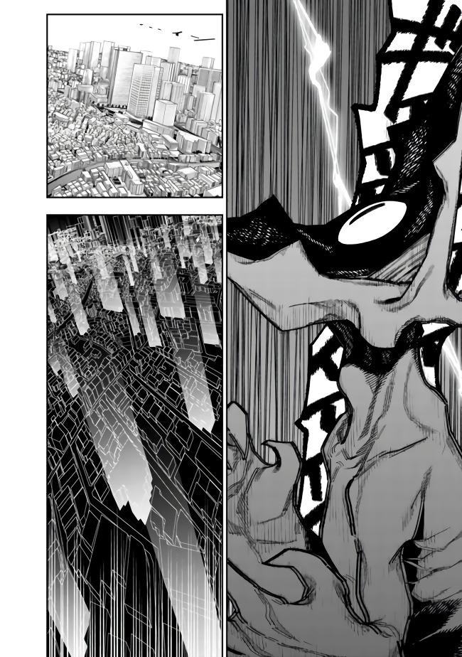 Shop Skill Saeareba, Dungeon-ka shita Sekai demo Rakushou da Chap 8 - Next Chap 9