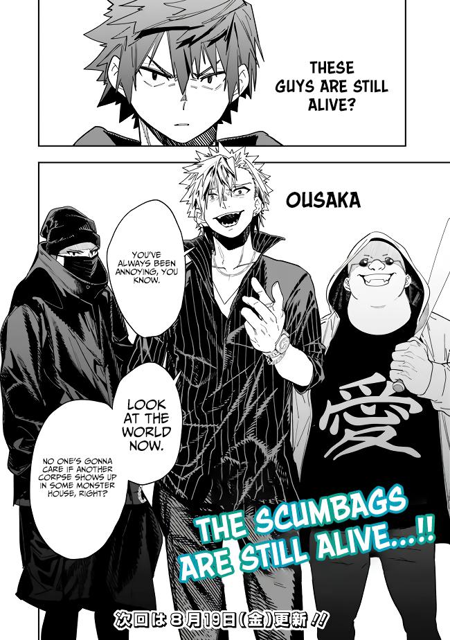 Shop Skill Saeareba, Dungeon-ka shita Sekai demo Rakushou da Chap 8 - Next Chap 9