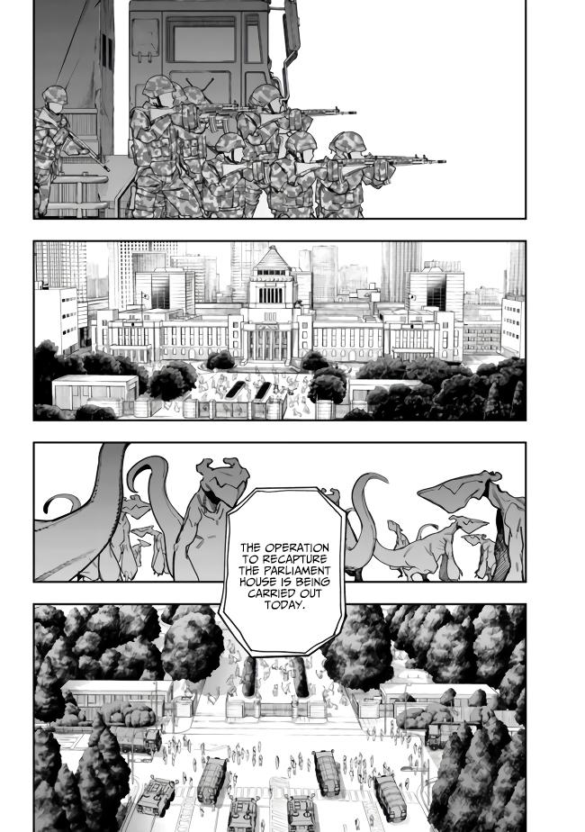 Shop Skill Saeareba, Dungeon-ka shita Sekai demo Rakushou da Chap 8 - Next Chap 9