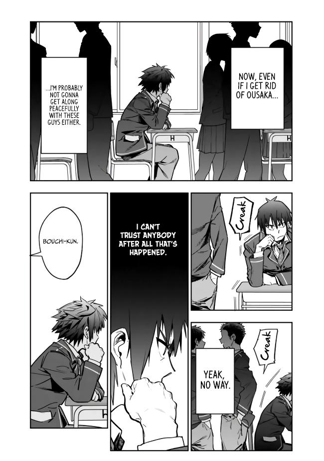 Shop Skill Saeareba, Dungeon-ka shita Sekai demo Rakushou da Chap 1 - Next Chap 2