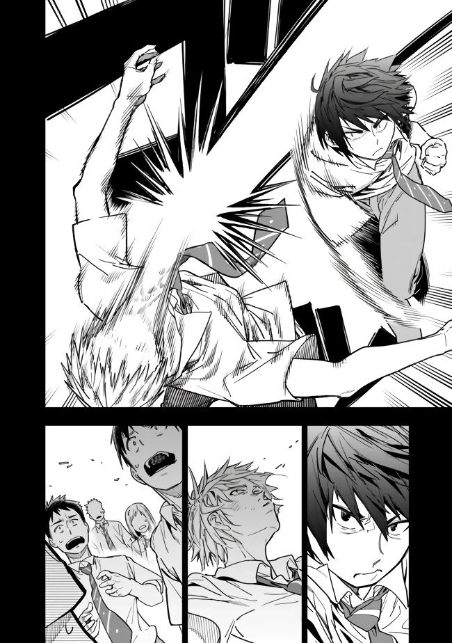 Shop Skill Saeareba, Dungeon-ka shita Sekai demo Rakushou da Chap 1 - Next Chap 2