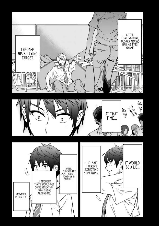 Shop Skill Saeareba, Dungeon-ka shita Sekai demo Rakushou da Chap 1 - Next Chap 2