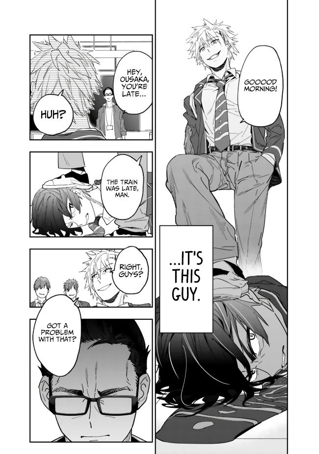 Shop Skill Saeareba, Dungeon-ka shita Sekai demo Rakushou da Chap 1 - Next Chap 2