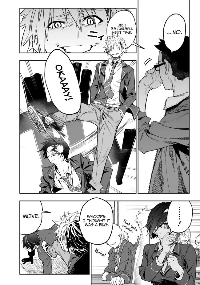 Shop Skill Saeareba, Dungeon-ka shita Sekai demo Rakushou da Chap 1 - Next Chap 2