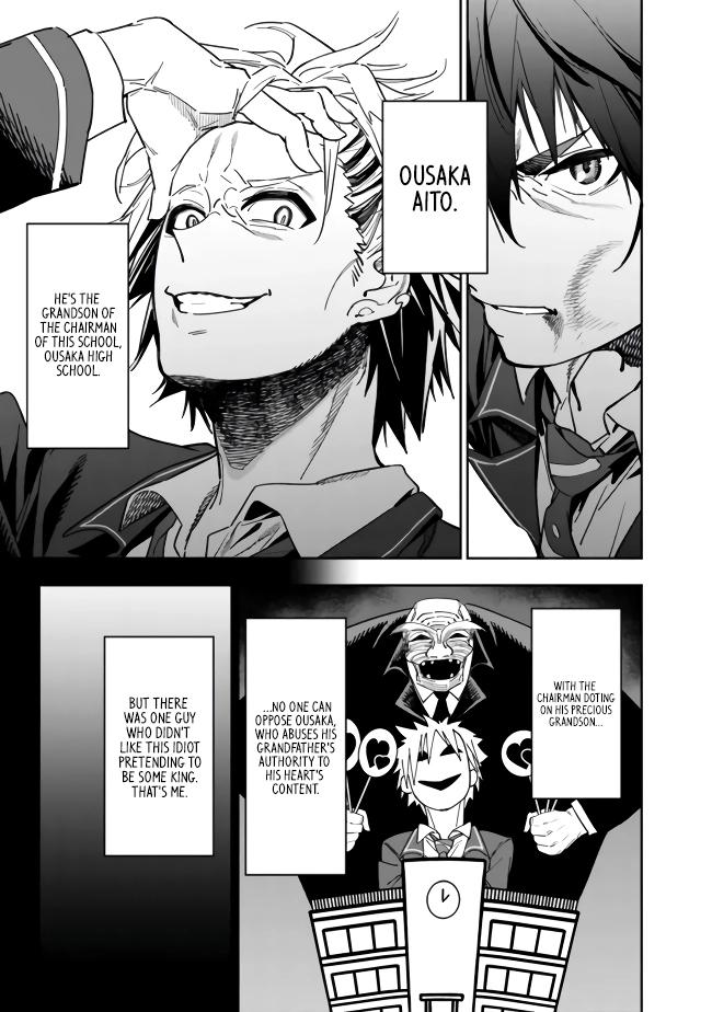 Shop Skill Saeareba, Dungeon-ka shita Sekai demo Rakushou da Chap 1 - Next Chap 2