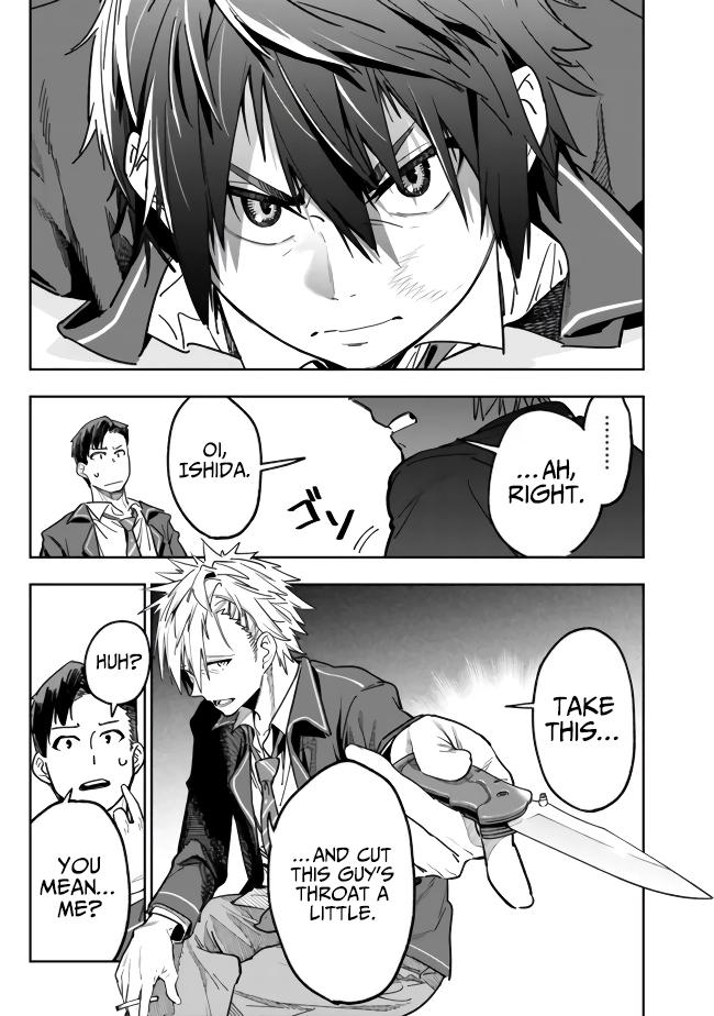 Shop Skill Saeareba, Dungeon-ka shita Sekai demo Rakushou da Chap 1 - Next Chap 2