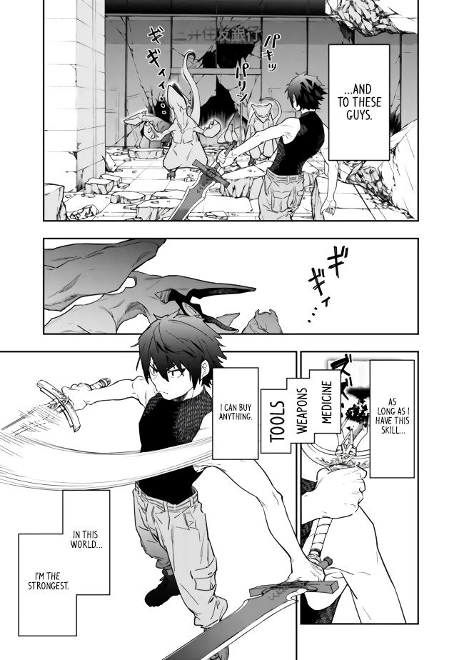 Shop Skill Saeareba, Dungeon-ka shita Sekai demo Rakushou da Chap 1 - Next Chap 2