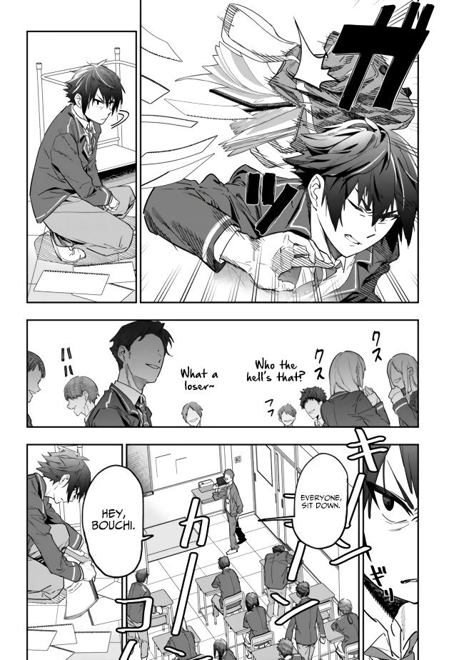 Shop Skill Saeareba, Dungeon-ka shita Sekai demo Rakushou da Chap 1 - Next Chap 2