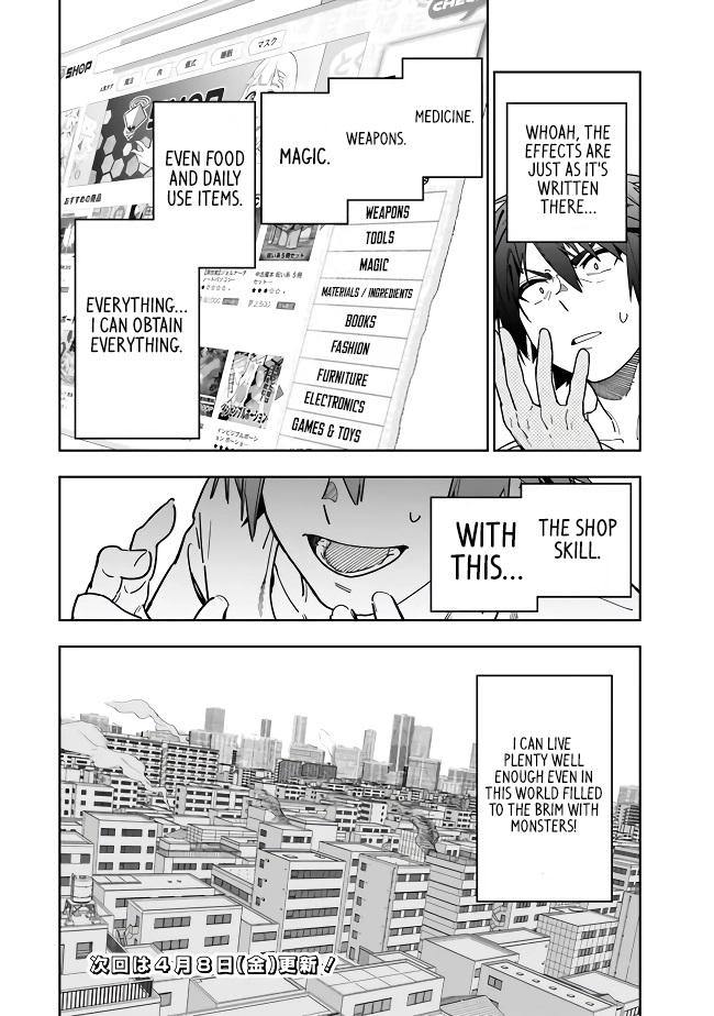 Shop Skill Saeareba, Dungeon-ka shita Sekai demo Rakushou da Chap 2 - Next Chap 3