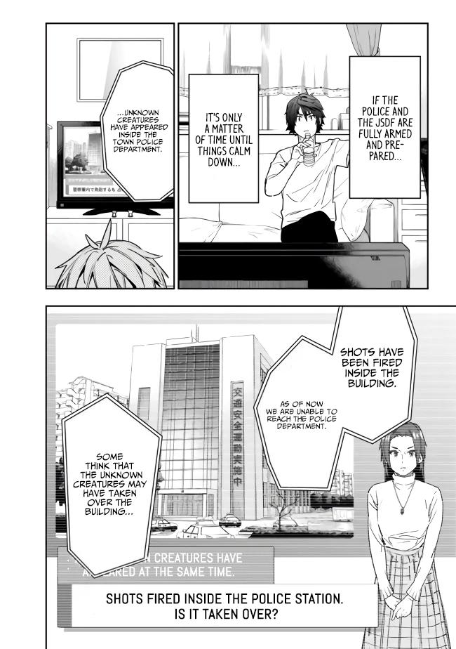 Shop Skill Saeareba, Dungeon-ka shita Sekai demo Rakushou da Chap 2 - Next Chap 3