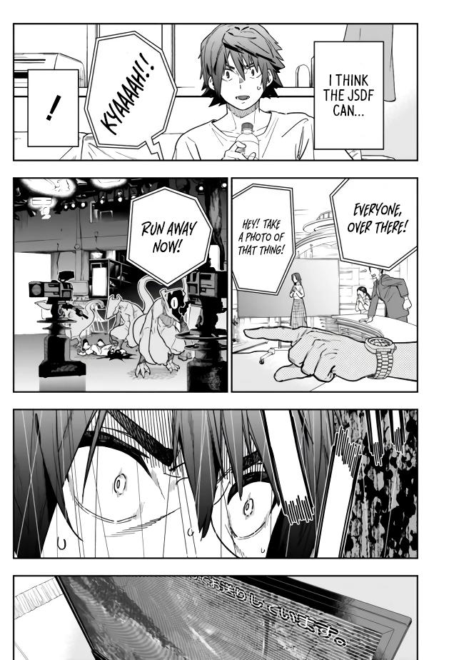 Shop Skill Saeareba, Dungeon-ka shita Sekai demo Rakushou da Chap 2 - Next Chap 3