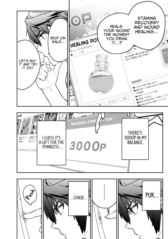 Shop Skill Saeareba, Dungeon-ka shita Sekai demo Rakushou da Chap 2 - Next Chap 3