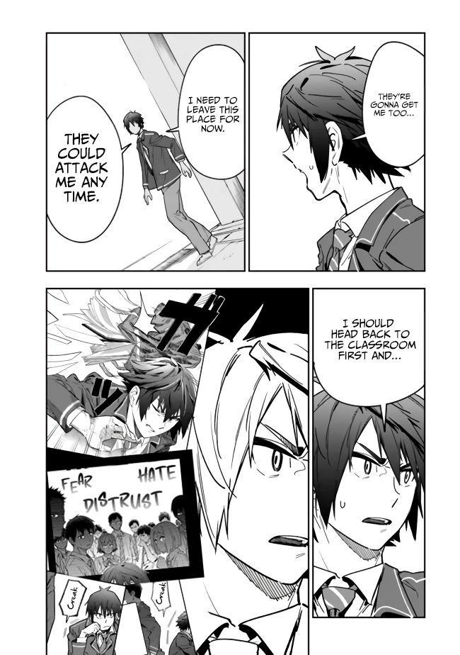 Shop Skill Saeareba, Dungeon-ka shita Sekai demo Rakushou da Chap 2 - Next Chap 3