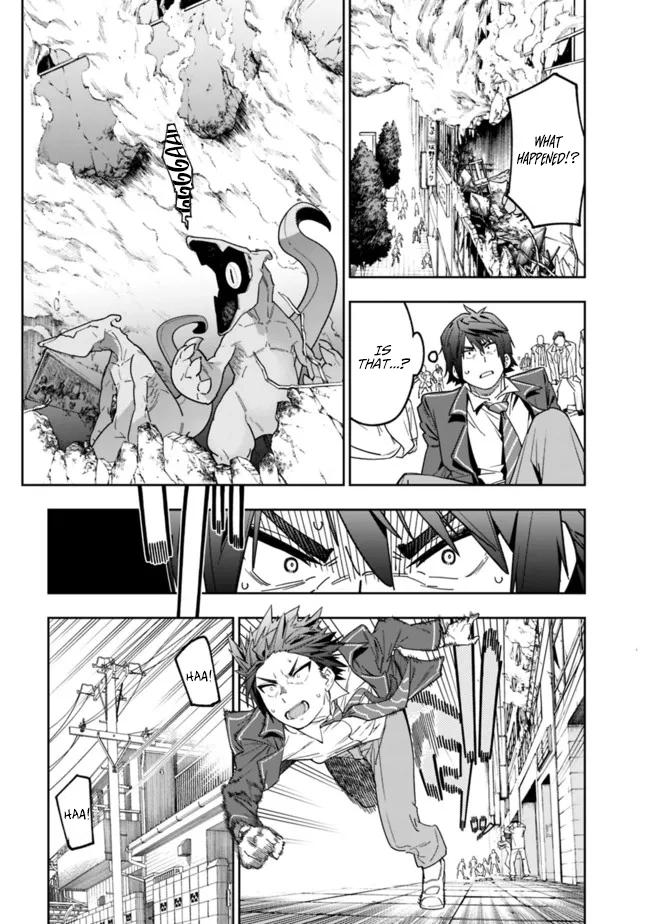 Shop Skill Saeareba, Dungeon-ka shita Sekai demo Rakushou da Chap 2 - Next Chap 3