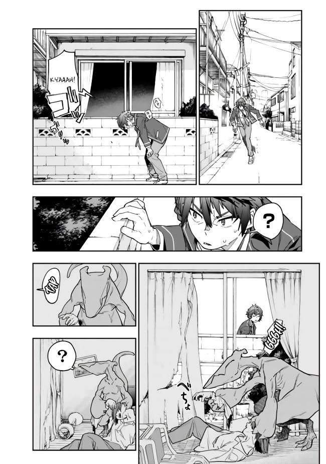 Shop Skill Saeareba, Dungeon-ka shita Sekai demo Rakushou da Chap 2 - Next Chap 3