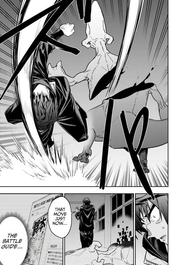 Shop Skill Saeareba, Dungeon-ka shita Sekai demo Rakushou da Chap 3 - Next Chap 4