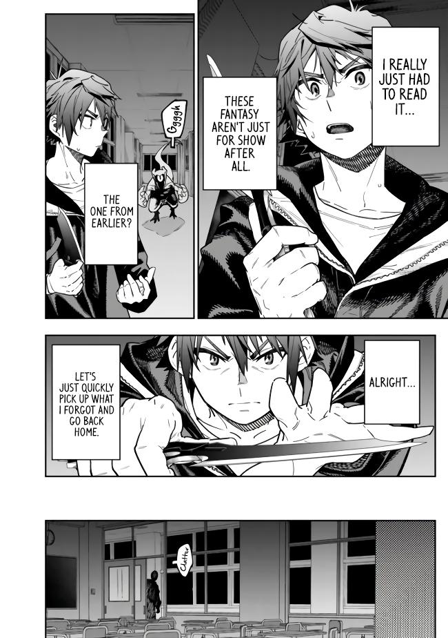 Shop Skill Saeareba, Dungeon-ka shita Sekai demo Rakushou da Chap 3 - Next Chap 4