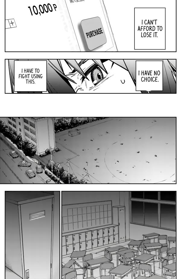 Shop Skill Saeareba, Dungeon-ka shita Sekai demo Rakushou da Chap 3 - Next Chap 4