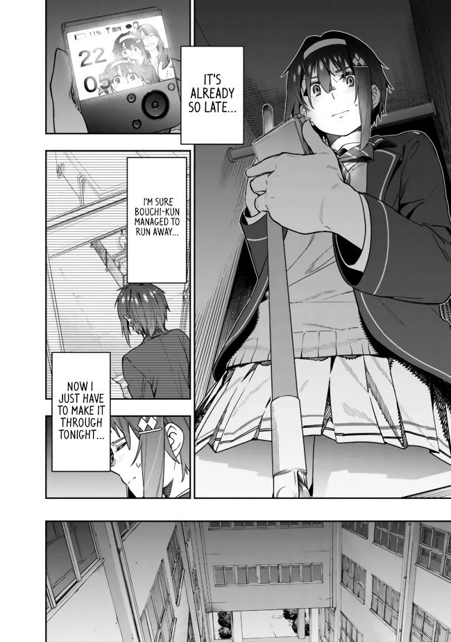 Shop Skill Saeareba, Dungeon-ka shita Sekai demo Rakushou da Chap 3 - Next Chap 4