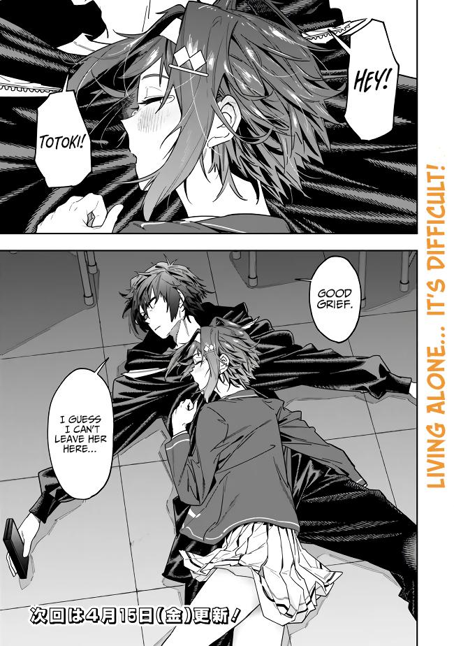 Shop Skill Saeareba, Dungeon-ka shita Sekai demo Rakushou da Chap 3 - Next Chap 4