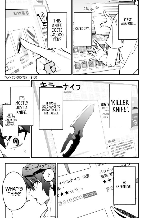 Shop Skill Saeareba, Dungeon-ka shita Sekai demo Rakushou da Chap 3 - Next Chap 4