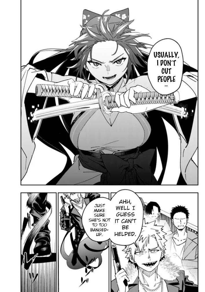 Shop Skill Saeareba, Dungeon-ka shita Sekai demo Rakushou da Chap 17 - Next Chap 18