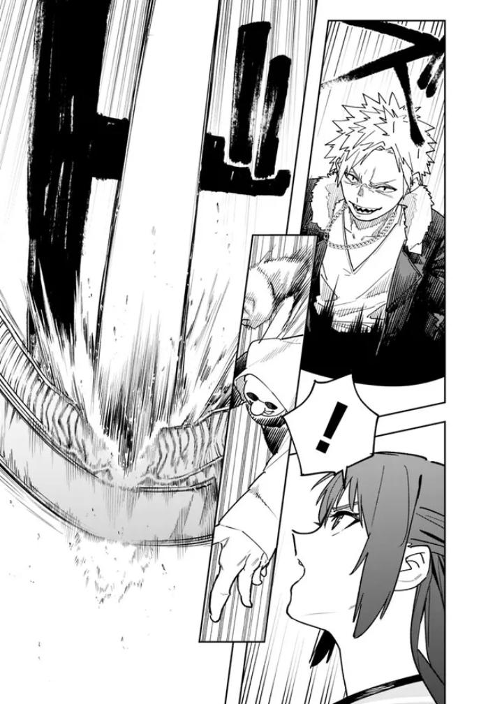 Shop Skill Saeareba, Dungeon-ka shita Sekai demo Rakushou da Chap 17 - Next Chap 18